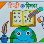 drawing32vgnys17ye= Hindi Diwas Poster