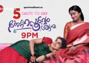 www showpm com serial malayalam santhwanam today